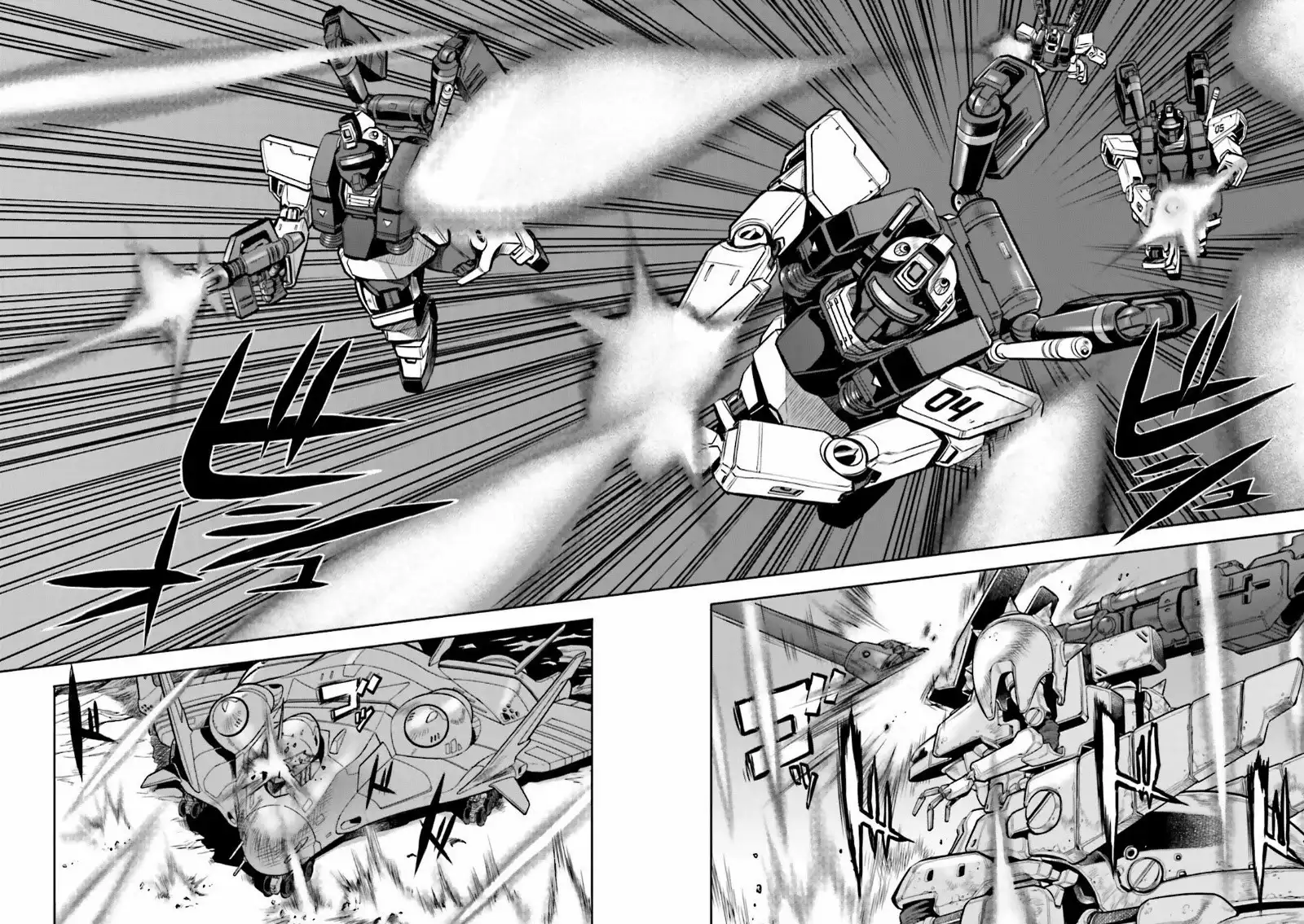 Kidou Senshi Gundam 0083 Rebellion Chapter 10 24